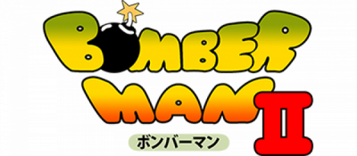 Bomberman II (Japan) logo